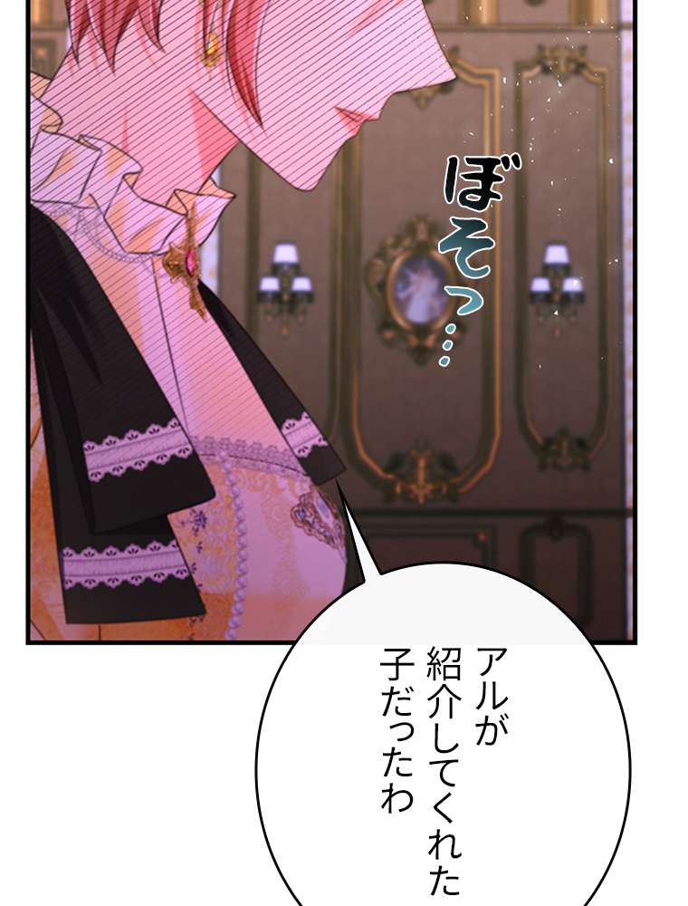 P99