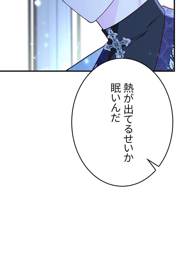 P119