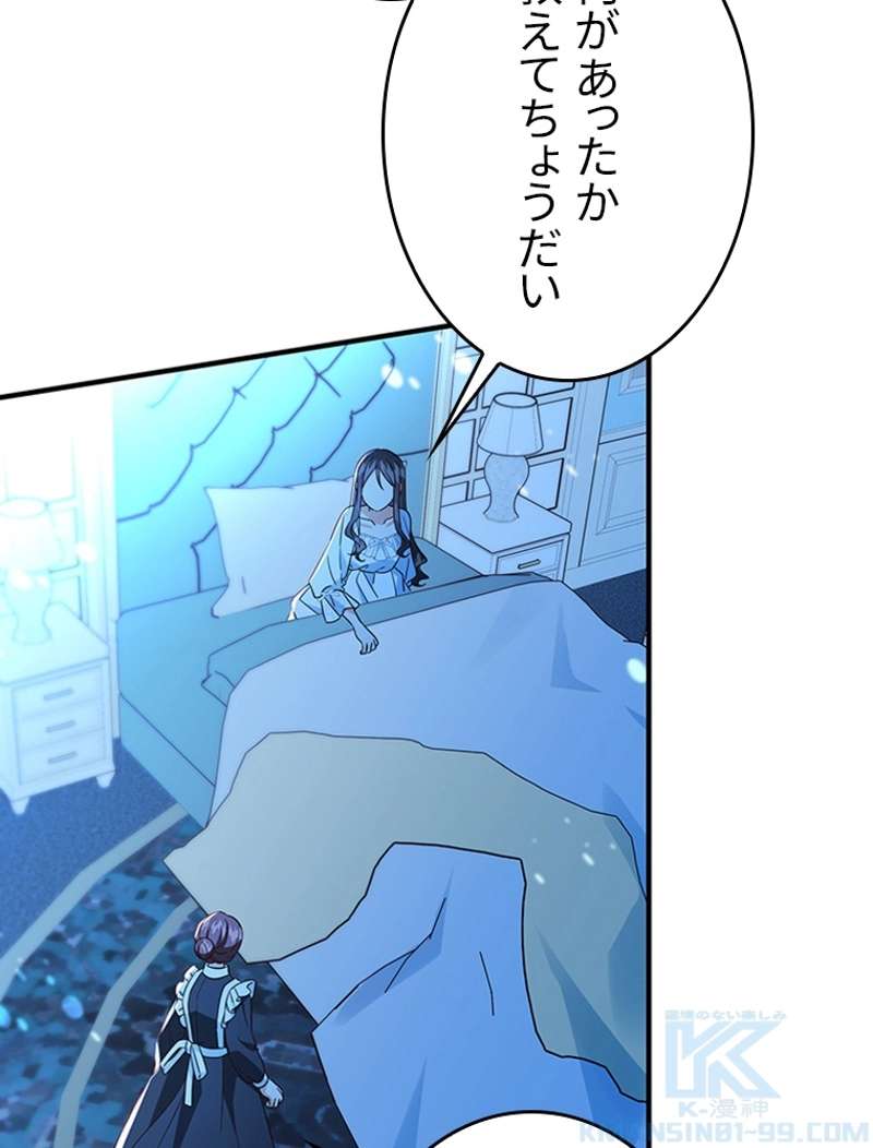 P43