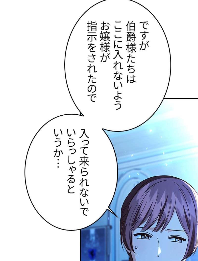 P45