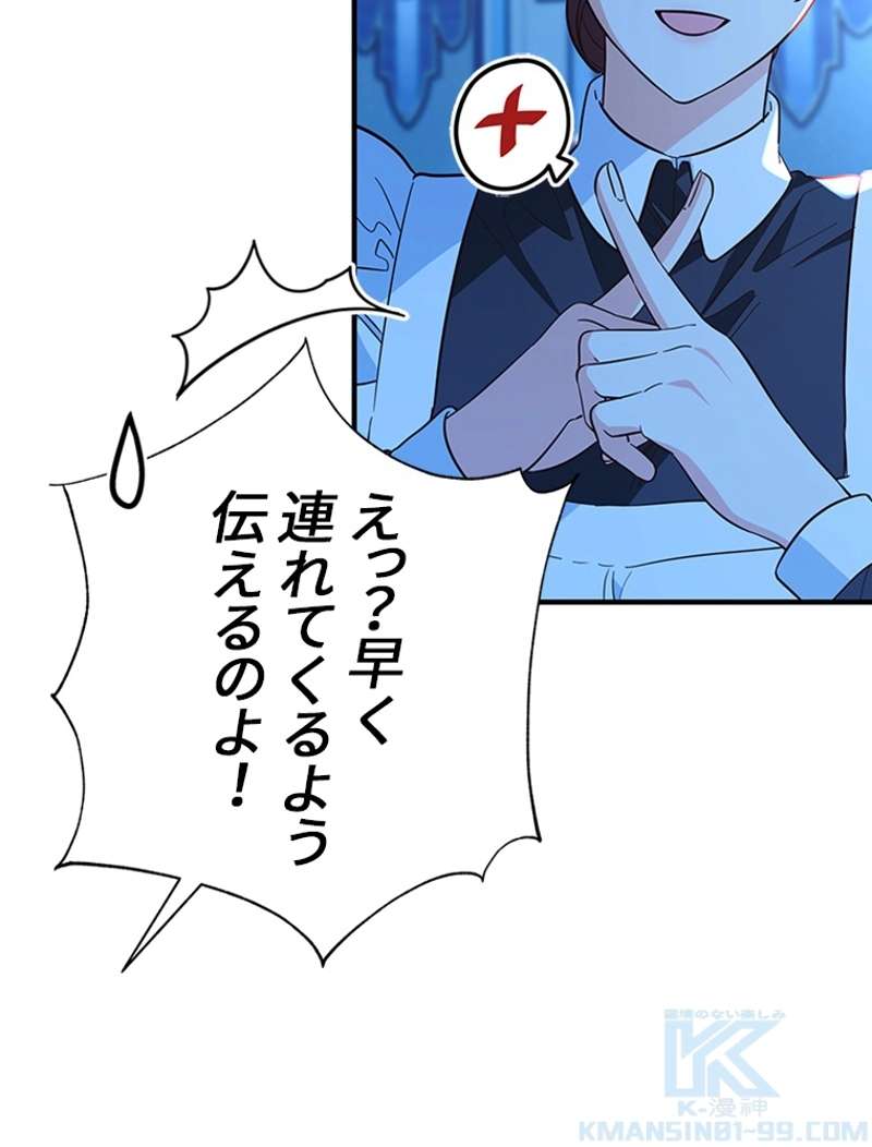 P46