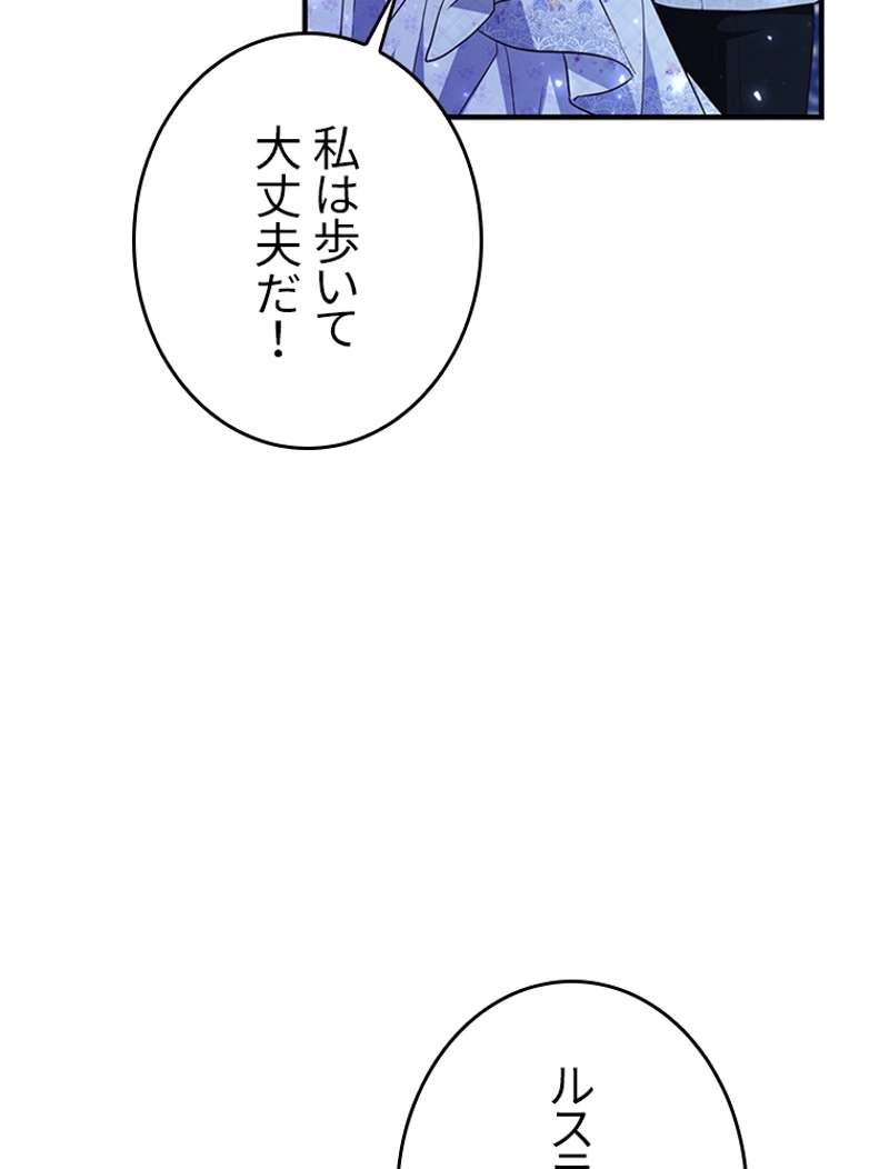 P59
