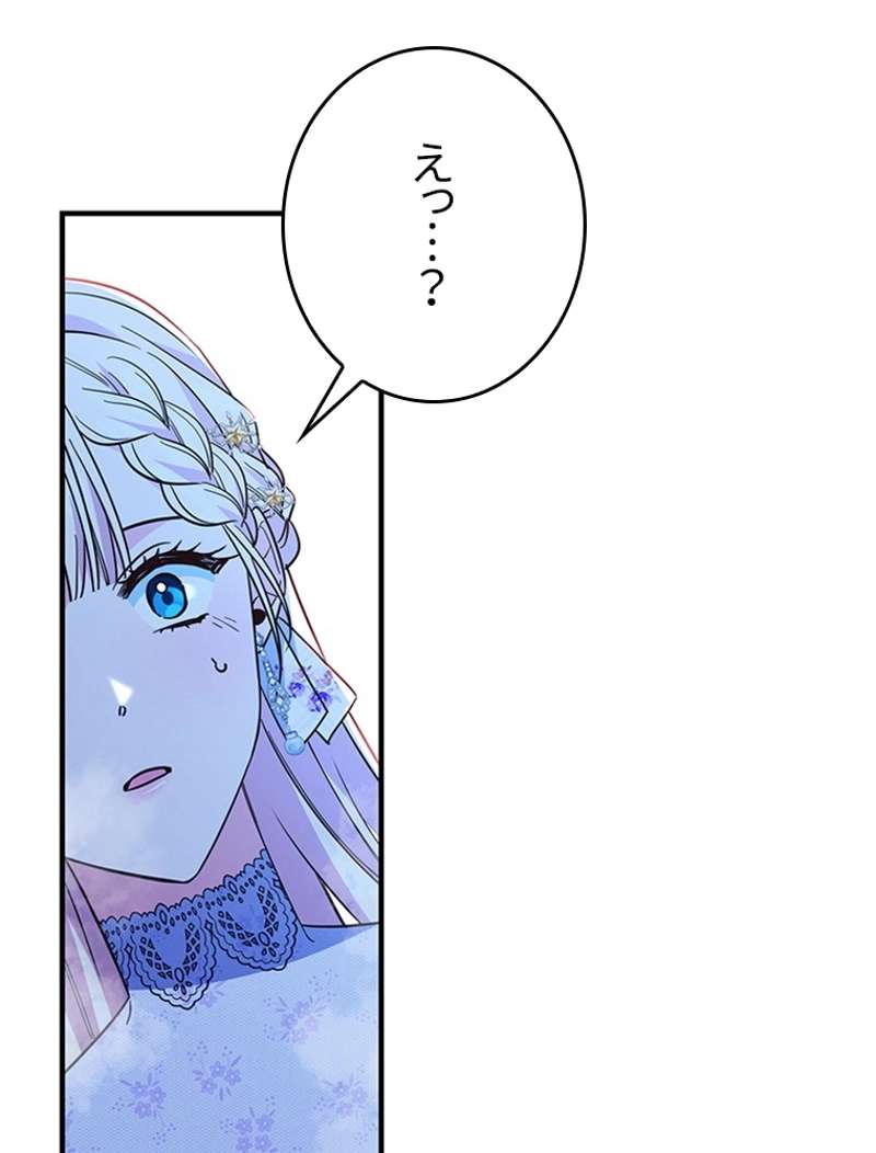P65