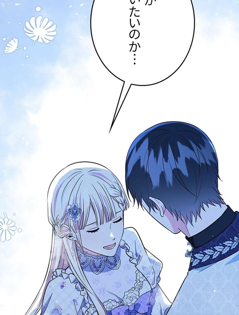 P68