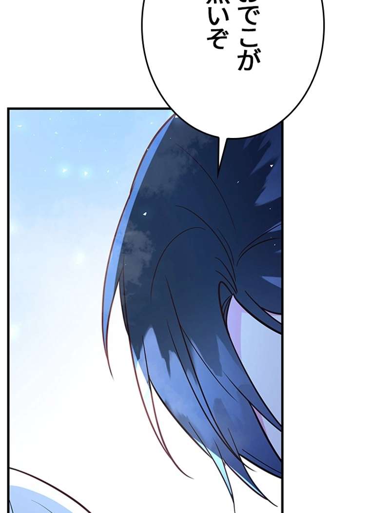 P74
