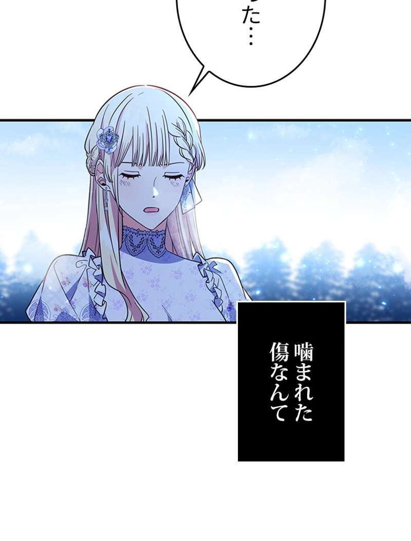 P78