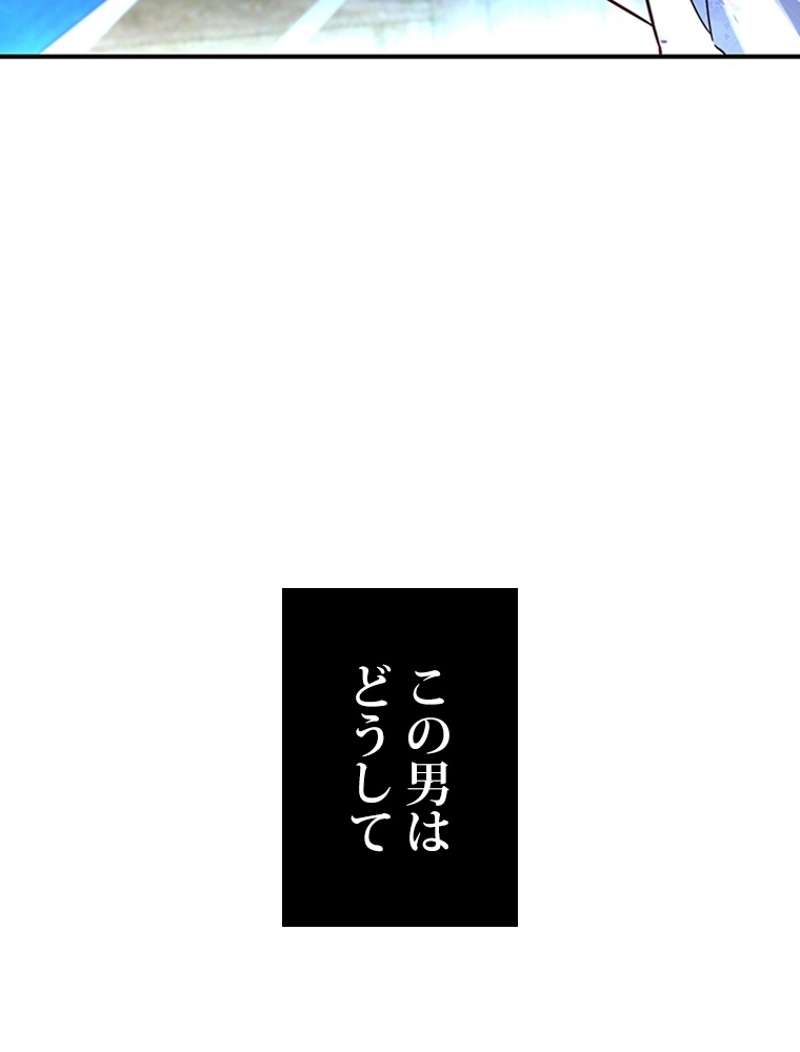 P84