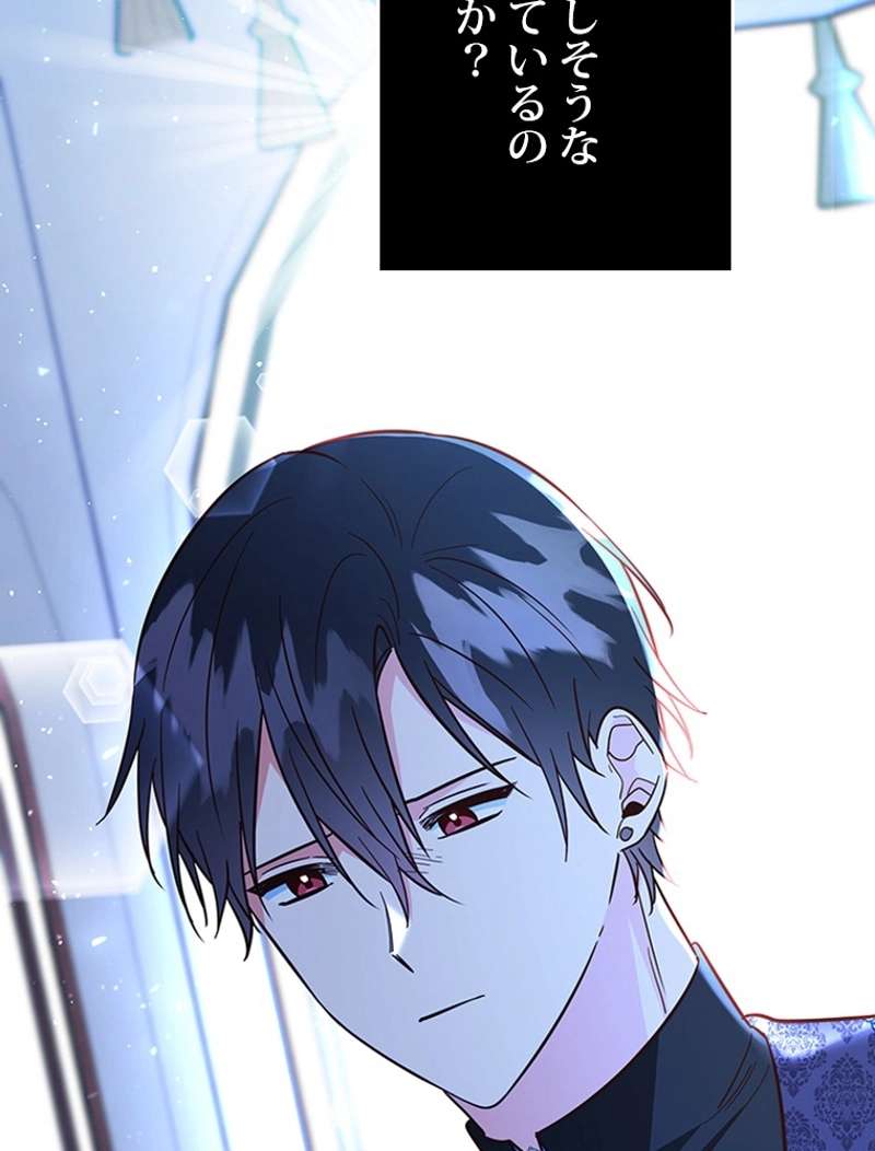 P86