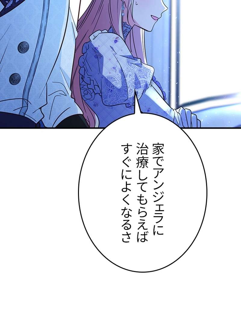 P89