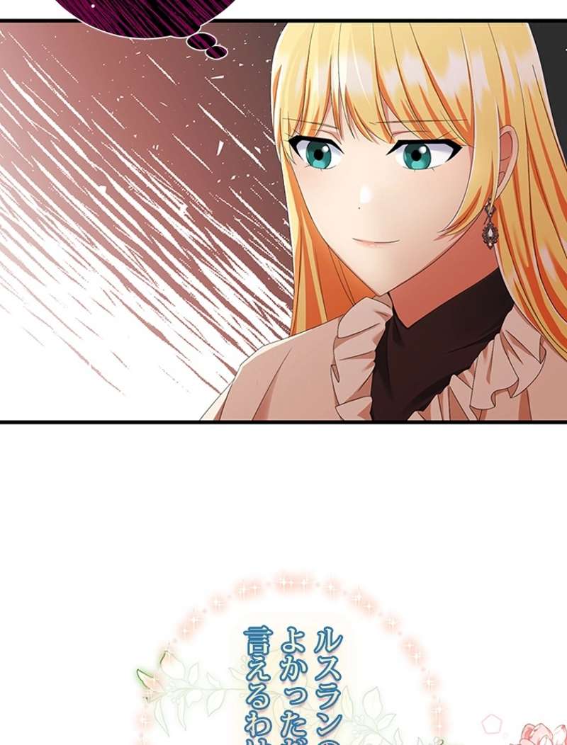 P59