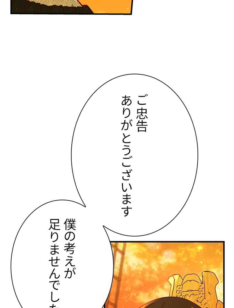 P118