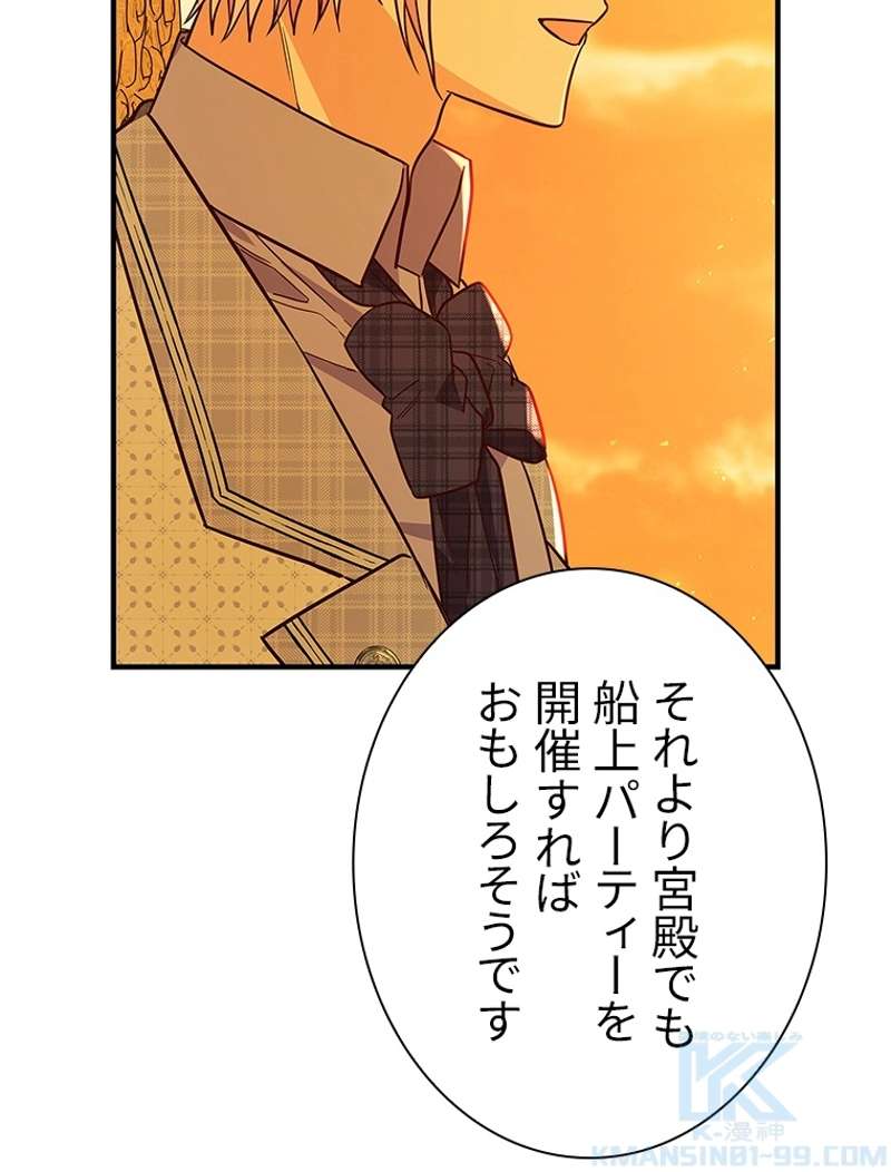 P131