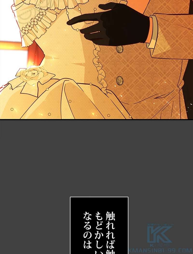 P59