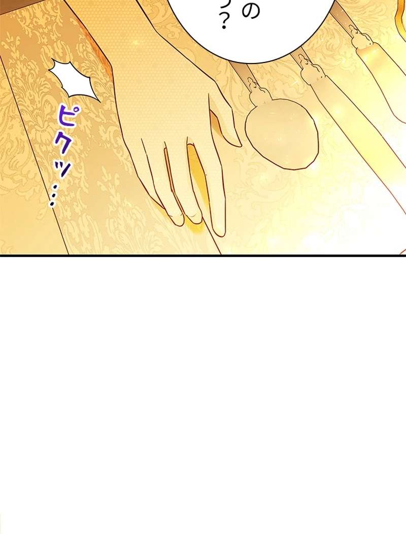 P64
