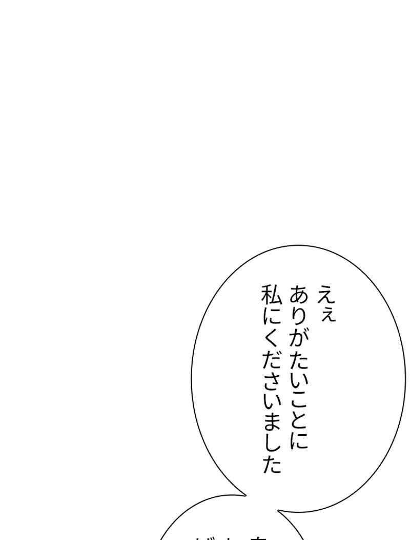 P67