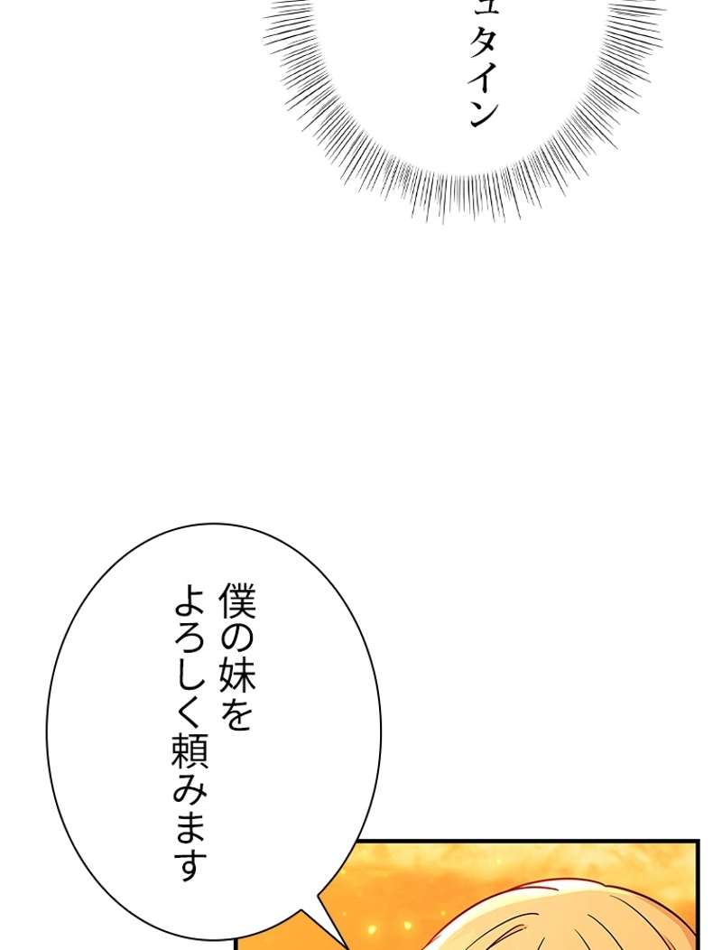 P69
