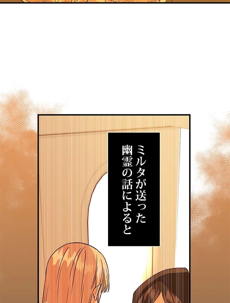P84