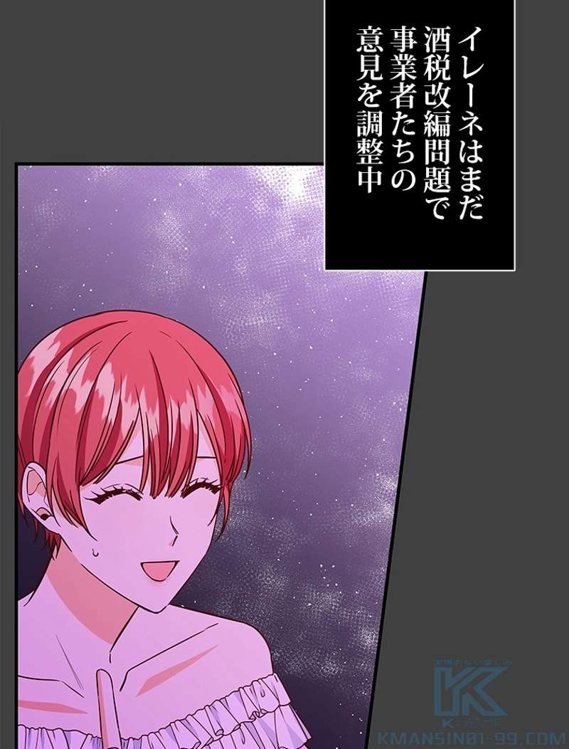 P86