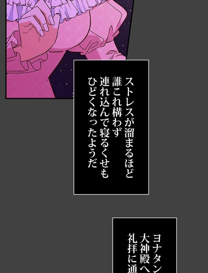 P87