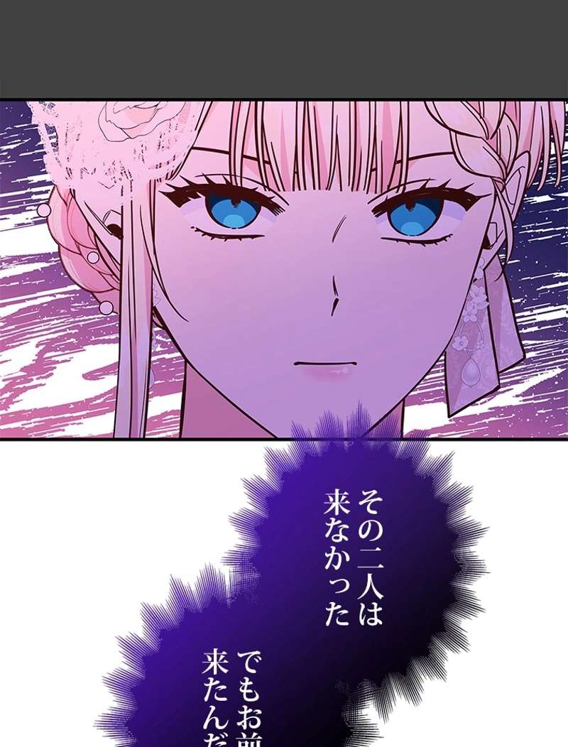 P90