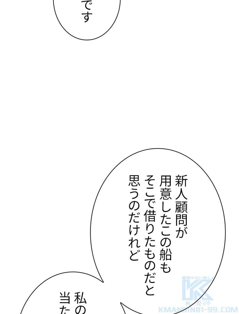 P98
