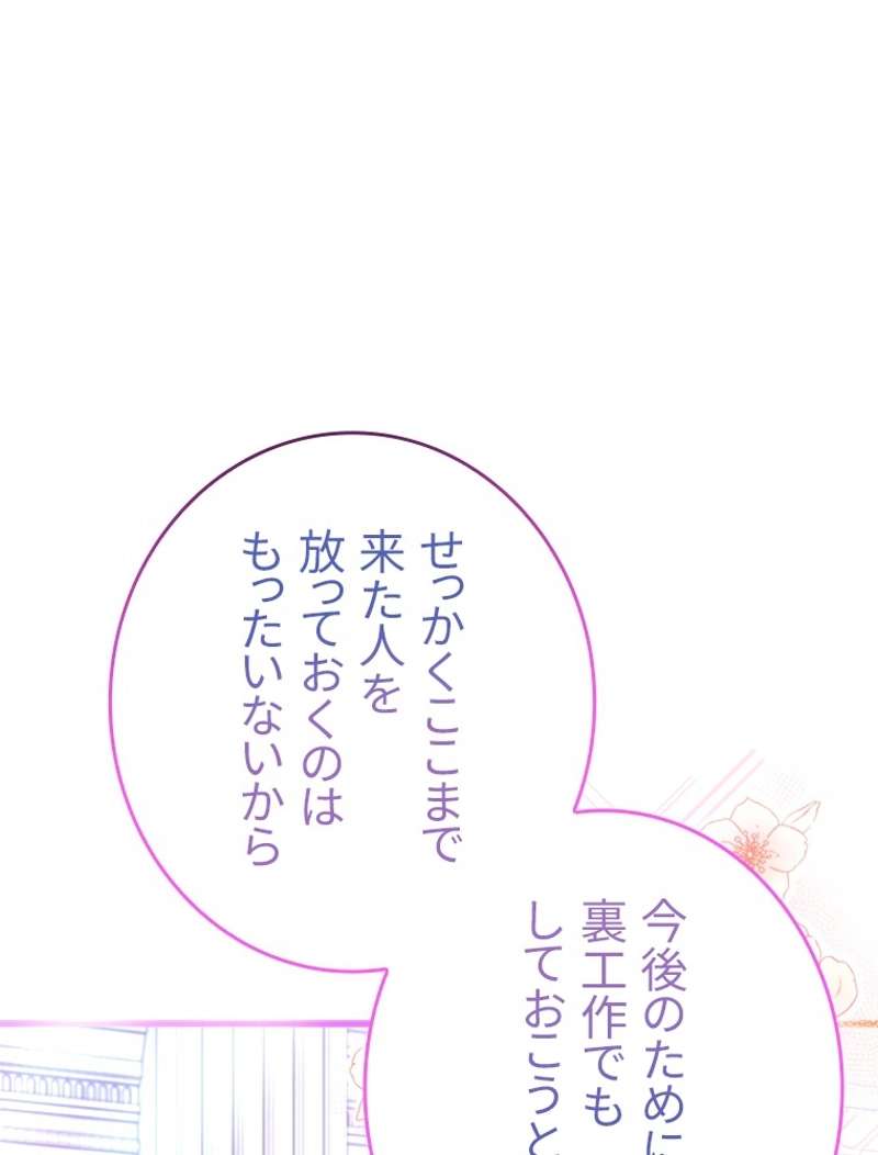 P66