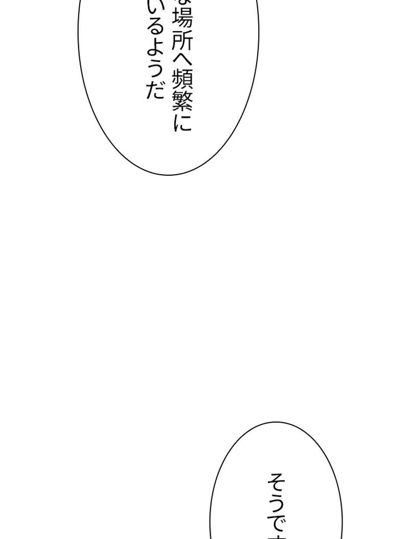 P103