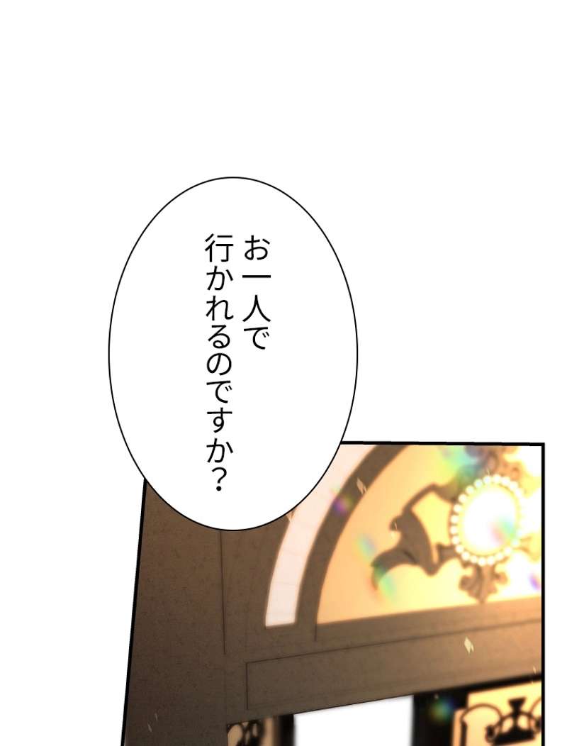 P106