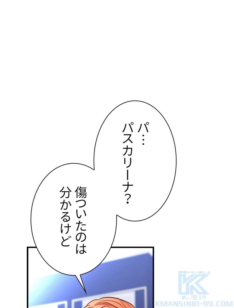 P104
