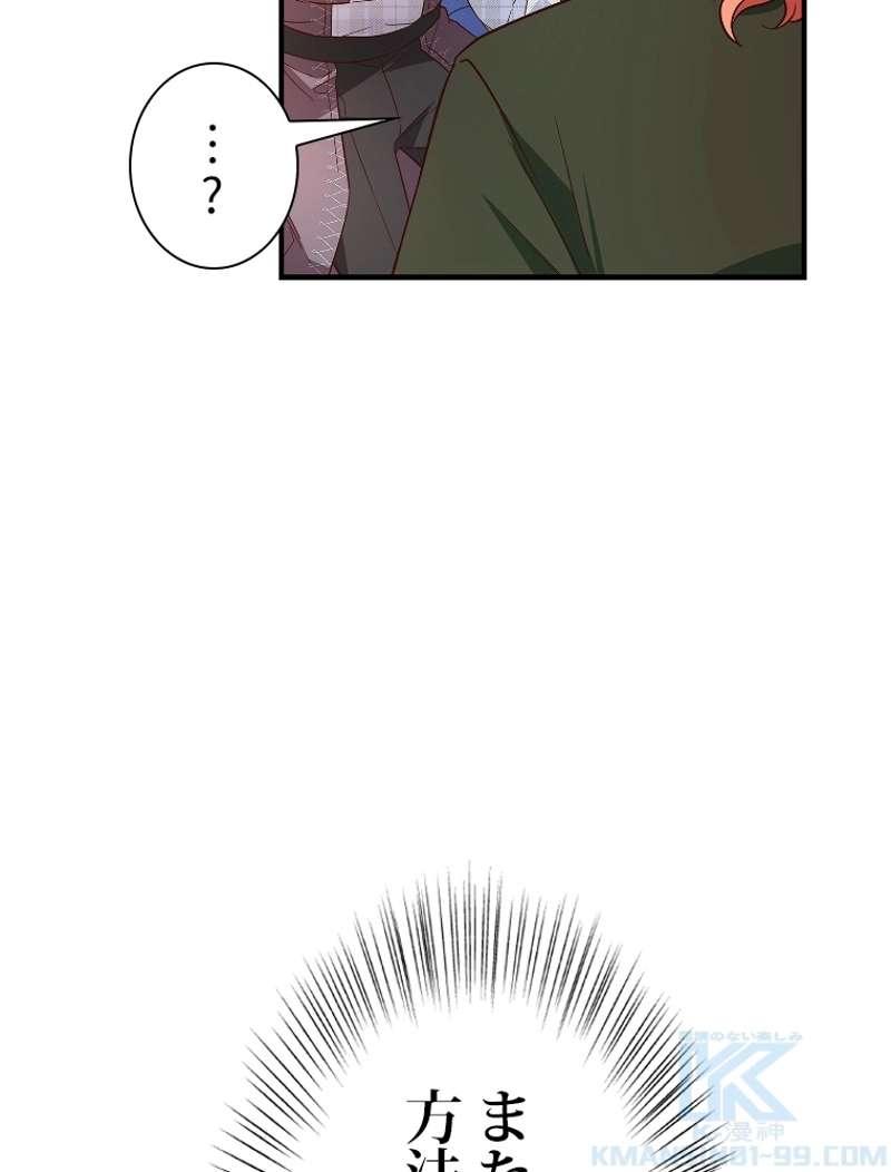P107