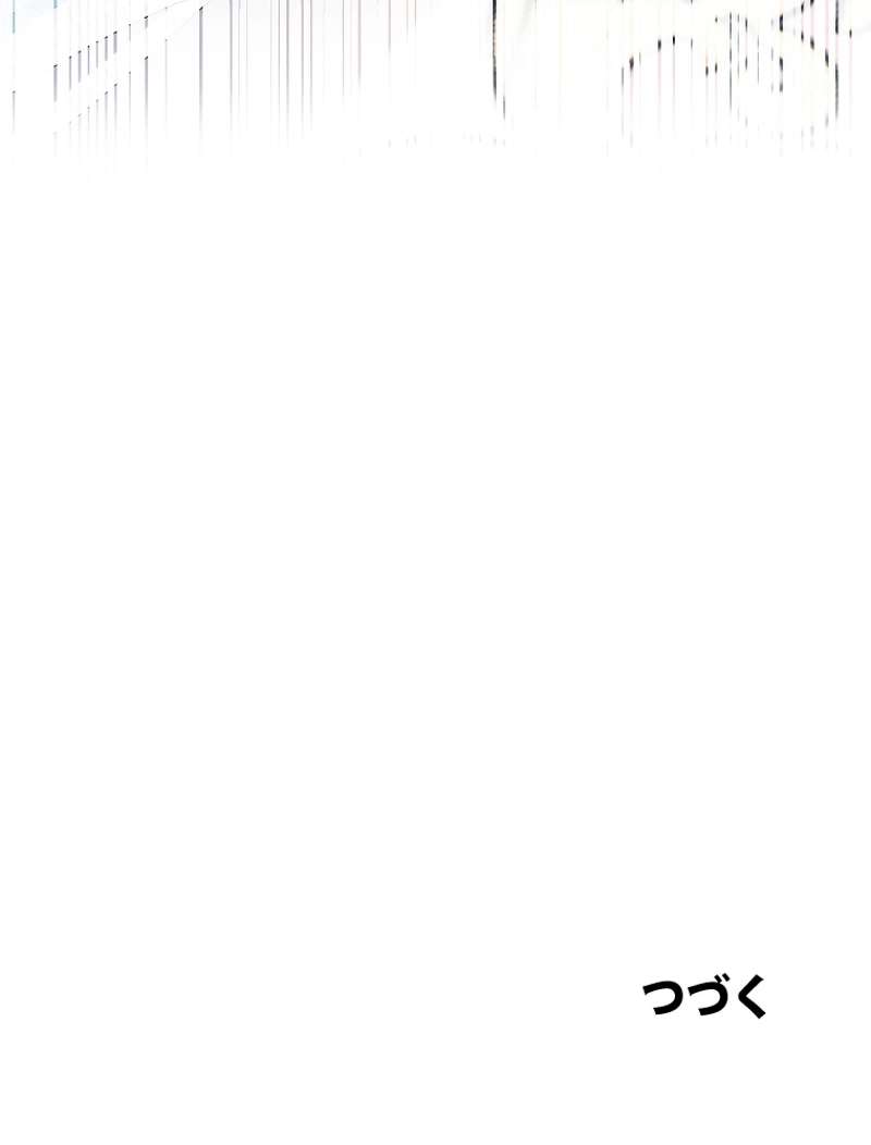P123