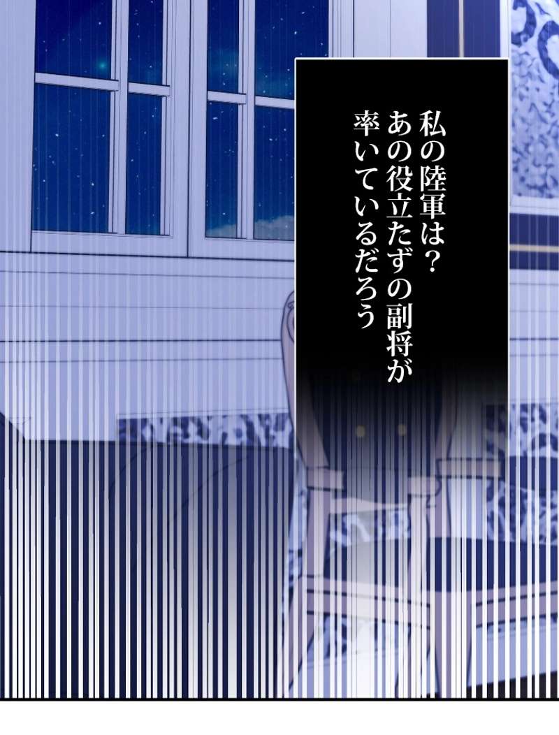 P58