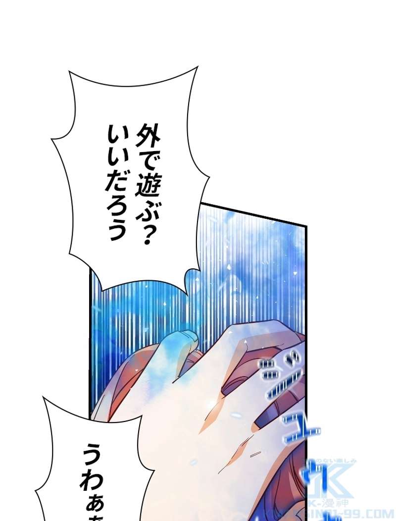 P68