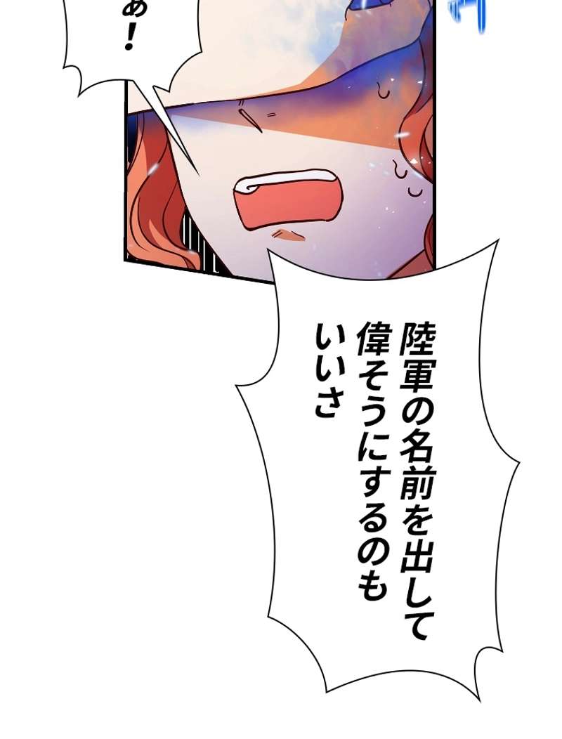 P69