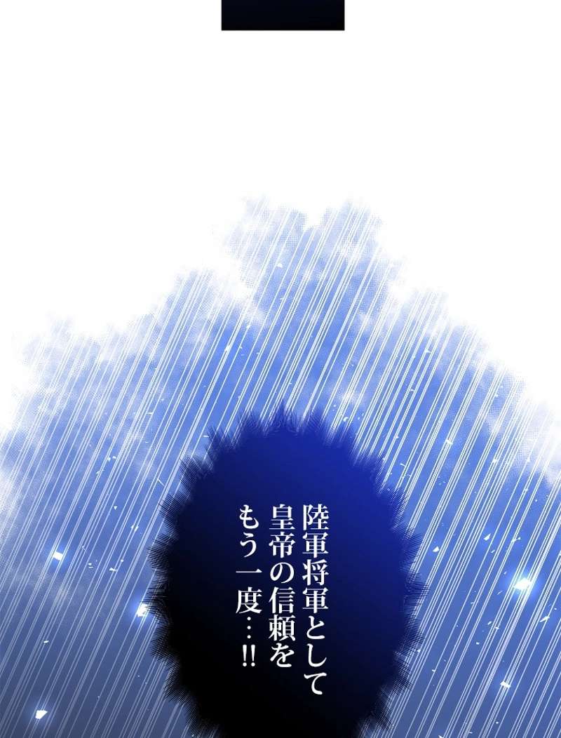 P79