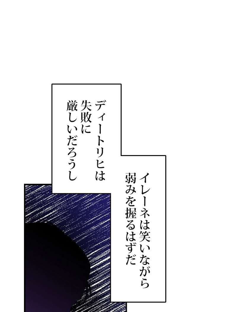 P82