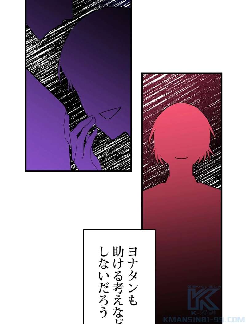 P83