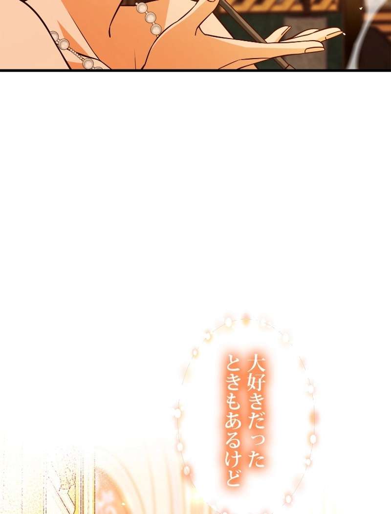 P108