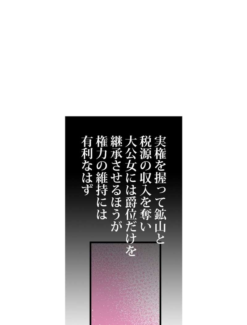 P117