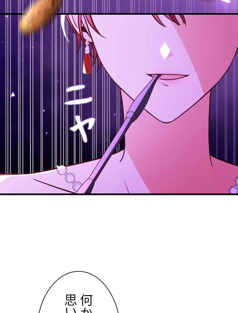 P133