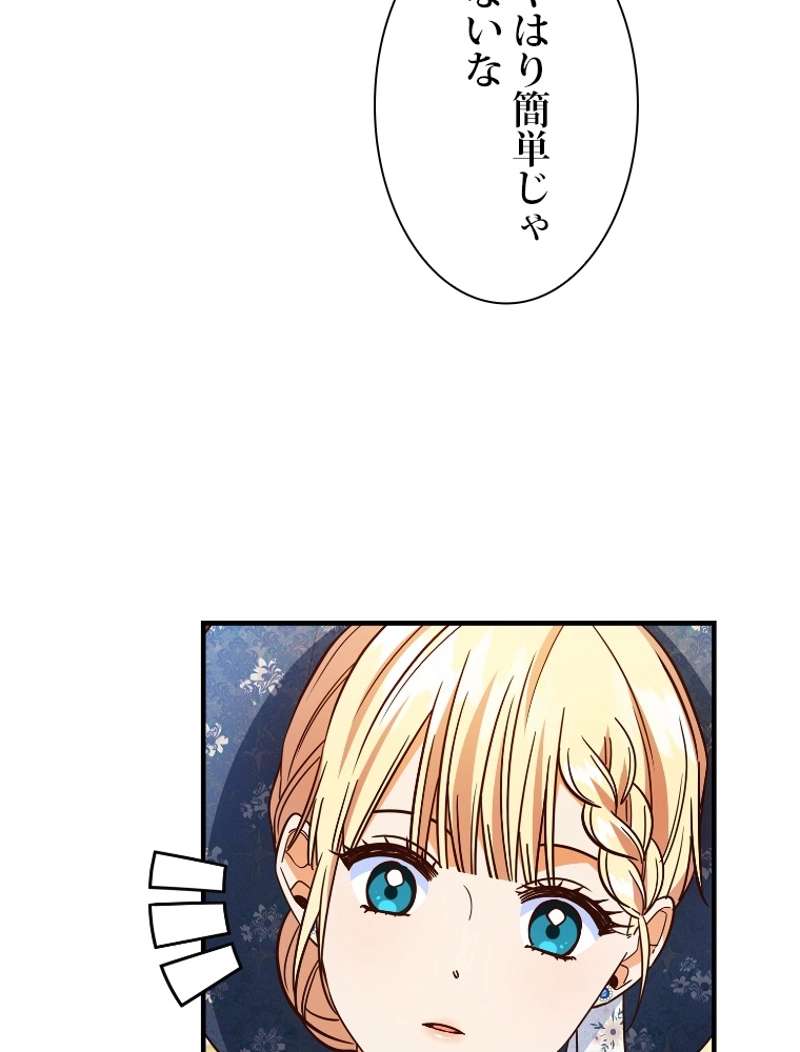 P48