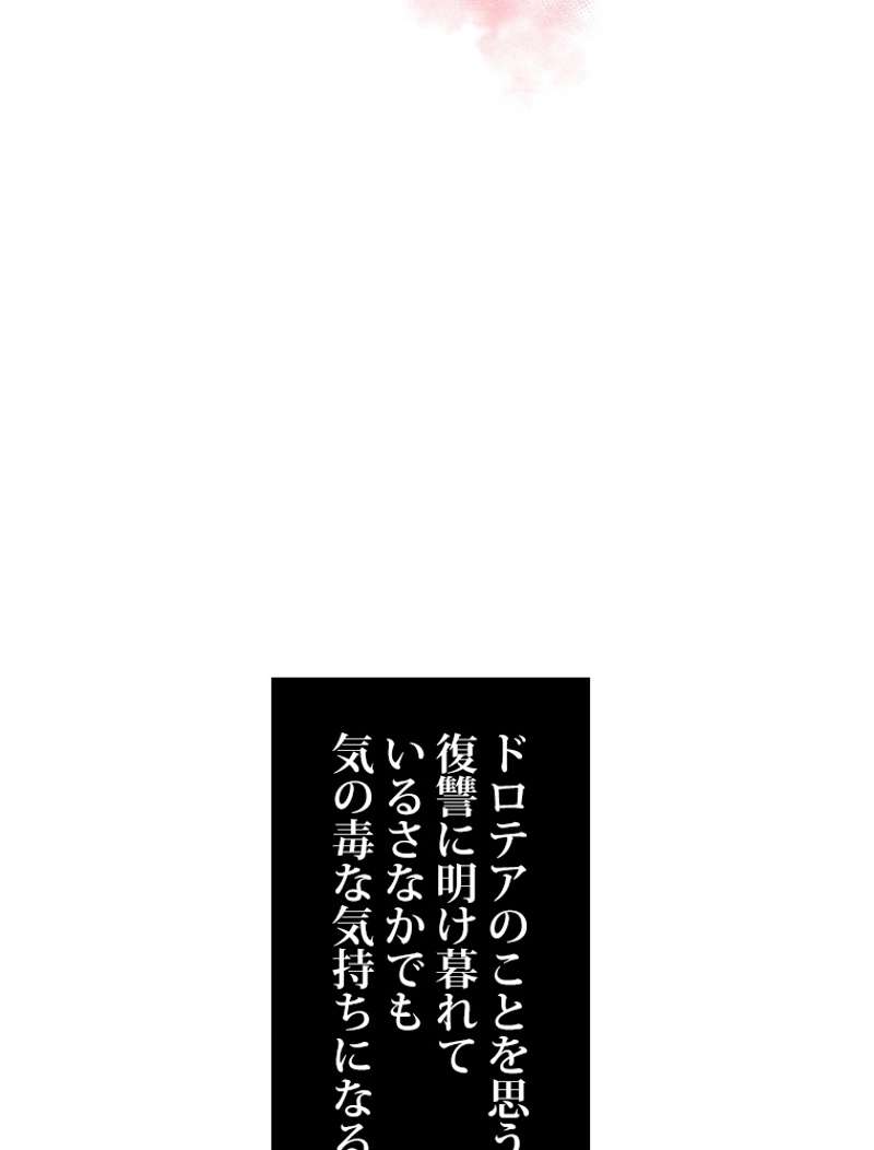 P75