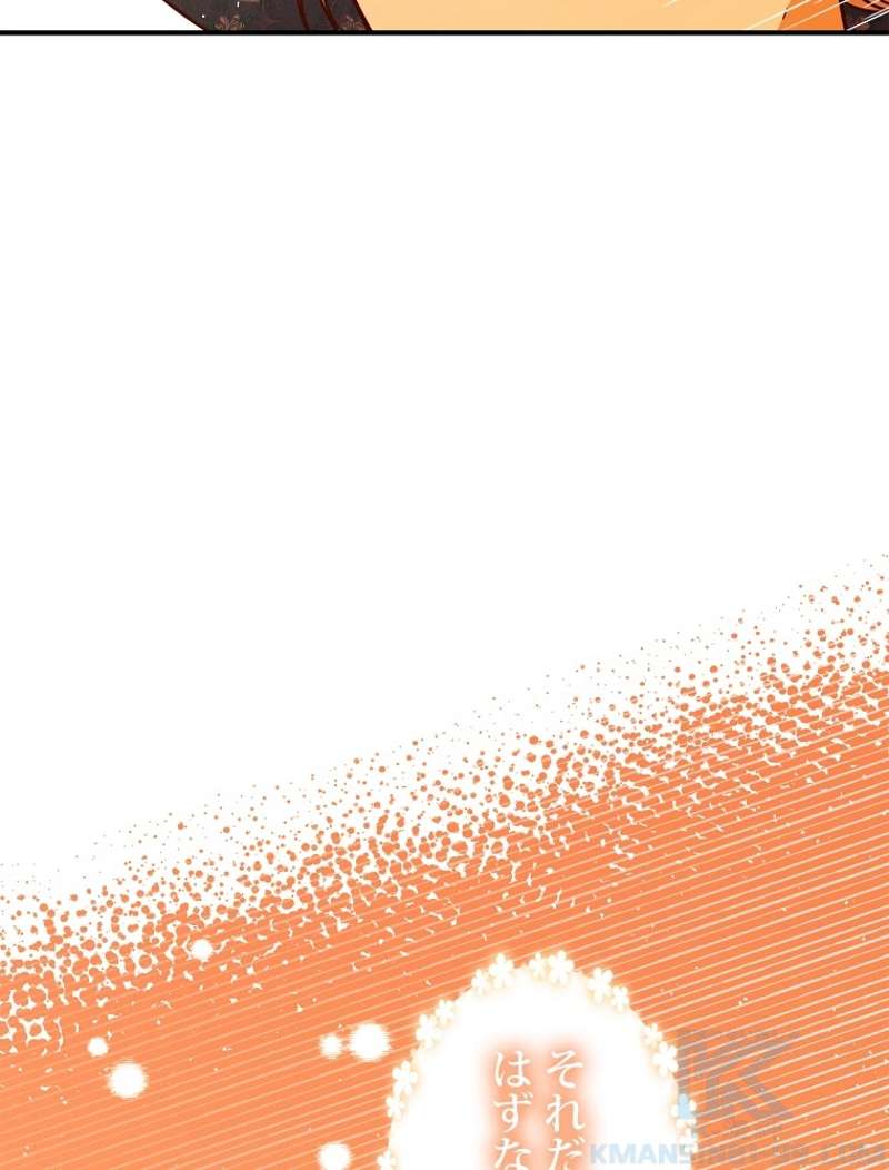 P83