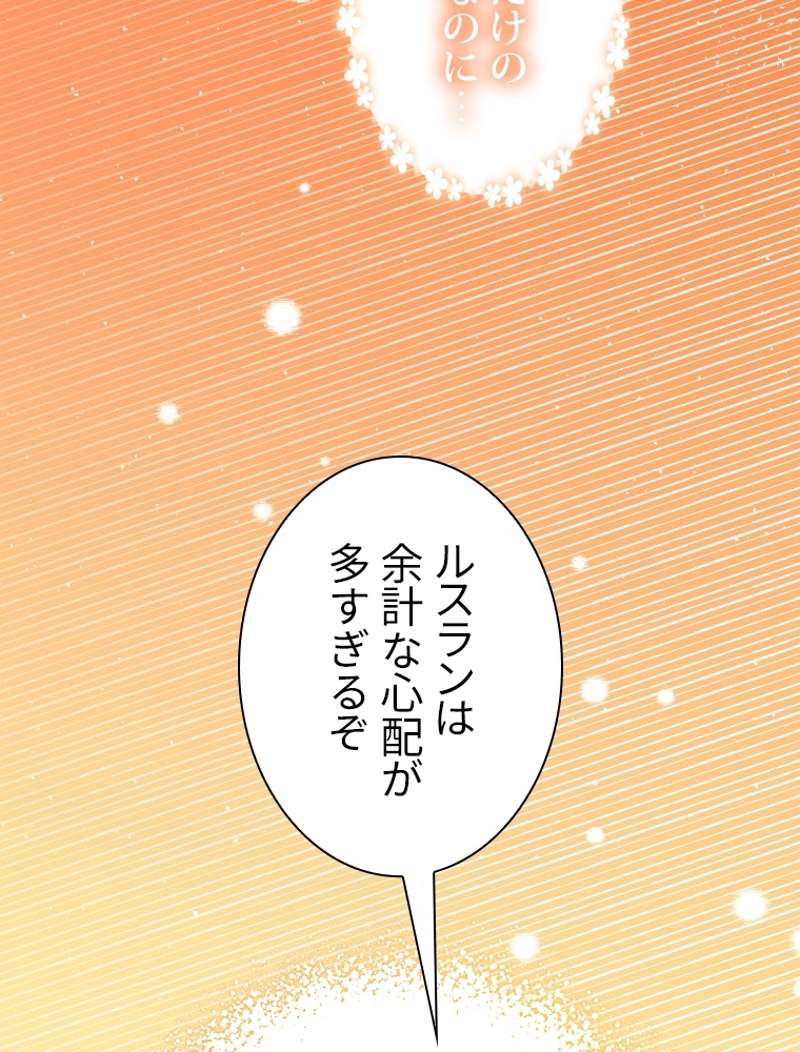 P84