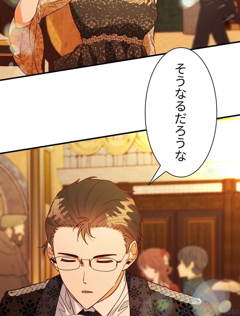 P92