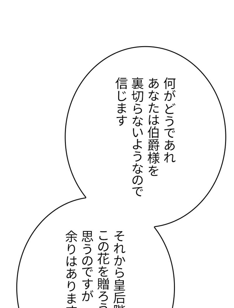 P116