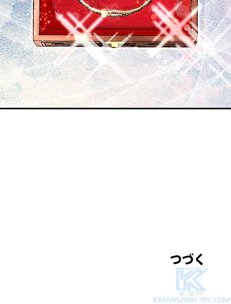 P130
