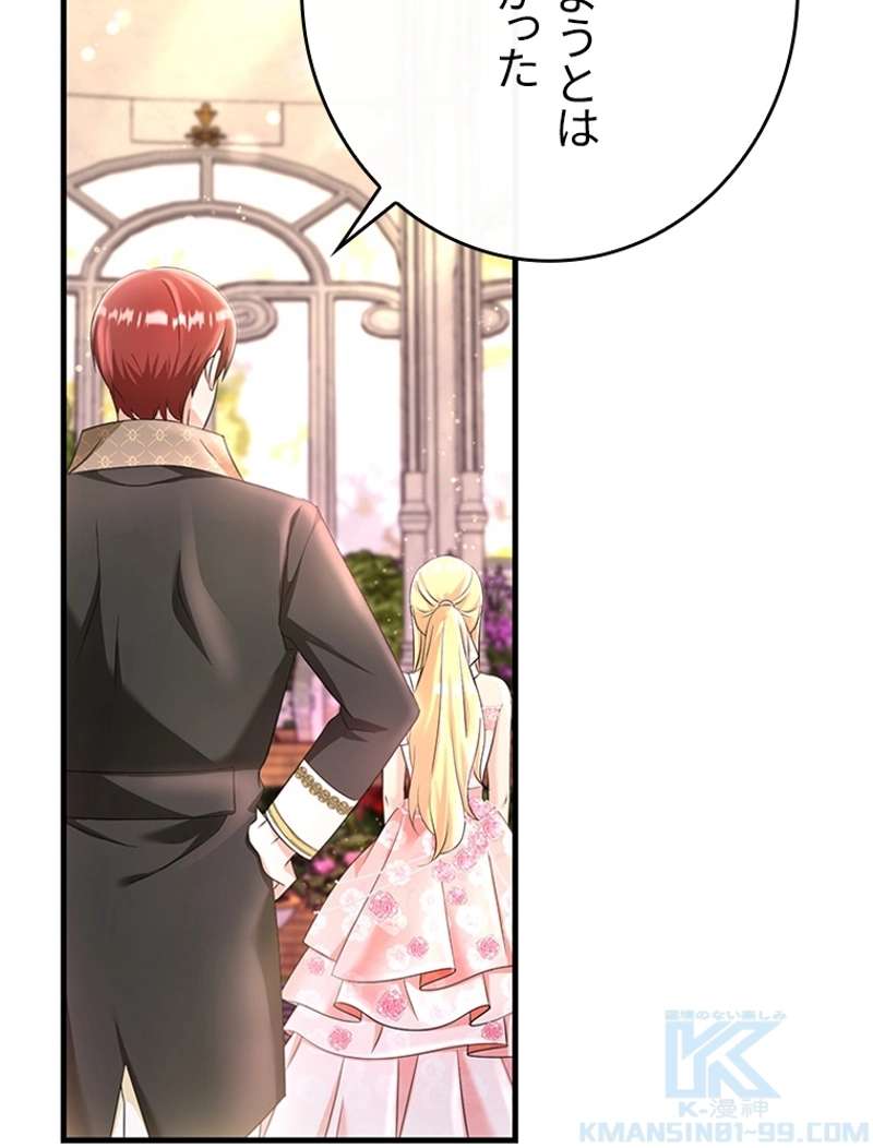 P67
