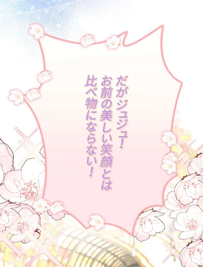 P81