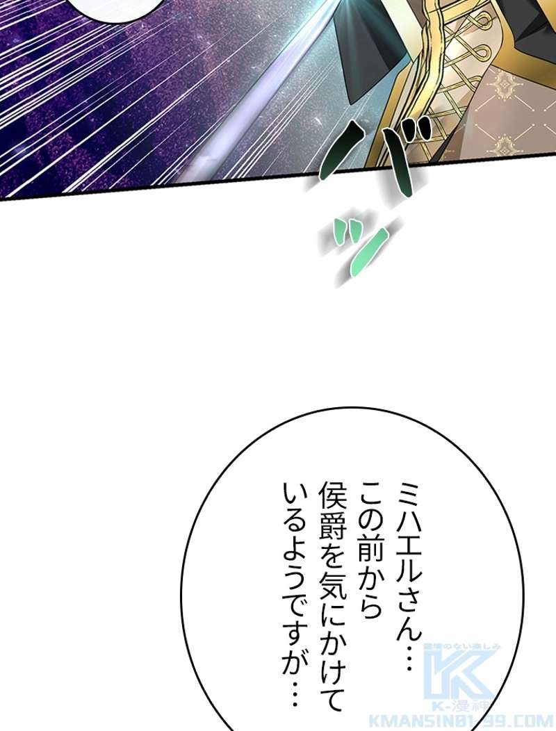 P97